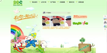 &#20048;&#31454;&#23448;&#32593;&#45;&#20048;&#31454;&#40;&#20013;&#22269;&#41;&#19968;&#31449;&#24335;&#20307;&#32946;&#26381;&#21153;