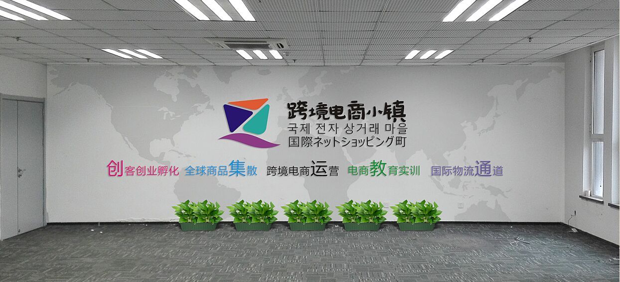 &#20048;&#31454;&#23448;&#32593;&#45;&#20048;&#31454;&#40;&#20013;&#22269;&#41;&#19968;&#31449;&#24335;&#20307;&#32946;&#26381;&#21153;