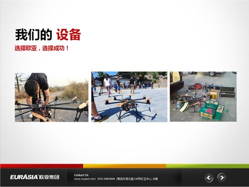 &#20048;&#31454;&#23448;&#32593;&#45;&#20048;&#31454;&#40;&#20013;&#22269;&#41;&#19968;&#31449;&#24335;&#20307;&#32946;&#26381;&#21153;