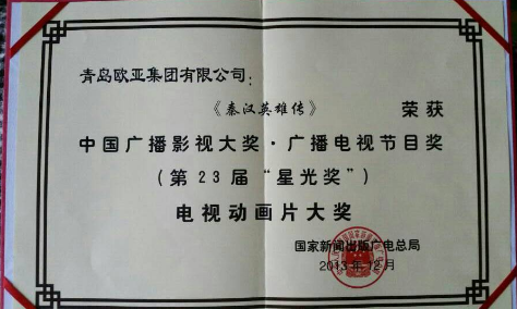 &#20048;&#31454;&#23448;&#32593;&#45;&#20048;&#31454;&#40;&#20013;&#22269;&#41;&#19968;&#31449;&#24335;&#20307;&#32946;&#26381;&#21153;
