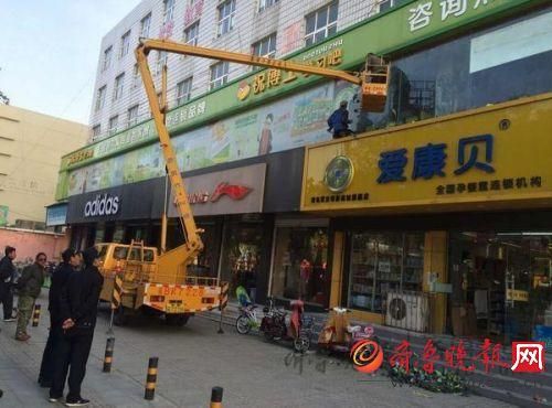 &#20048;&#31454;&#23448;&#32593;&#45;&#20048;&#31454;&#40;&#20013;&#22269;&#41;&#19968;&#31449;&#24335;&#20307;&#32946;&#26381;&#21153;