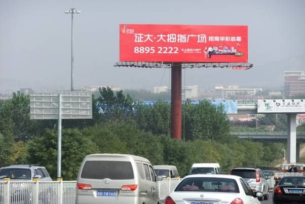 &#20048;&#31454;&#23448;&#32593;&#45;&#20048;&#31454;&#40;&#20013;&#22269;&#41;&#19968;&#31449;&#24335;&#20307;&#32946;&#26381;&#21153;