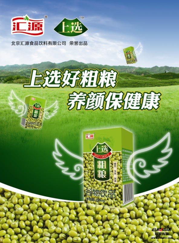 &#20048;&#31454;&#23448;&#32593;&#45;&#20048;&#31454;&#40;&#20013;&#22269;&#41;&#19968;&#31449;&#24335;&#20307;&#32946;&#26381;&#21153;